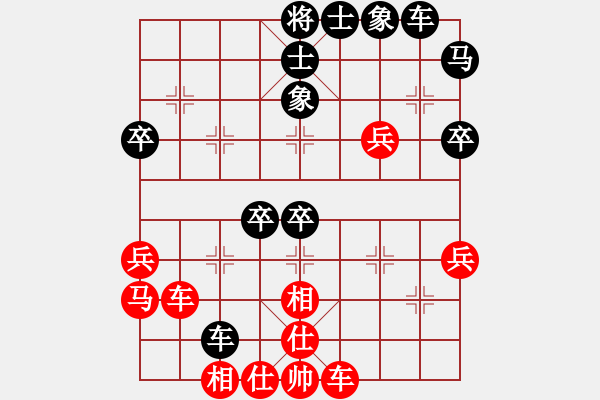 象棋棋譜圖片：炫鋒刀之膽(3段)-勝-liupc(9段) - 步數(shù)：50 