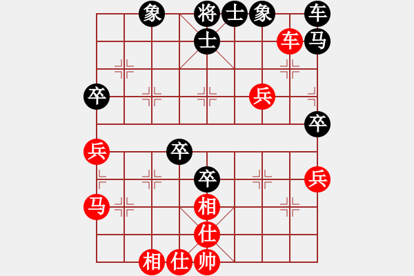 象棋棋譜圖片：炫鋒刀之膽(3段)-勝-liupc(9段) - 步數(shù)：60 