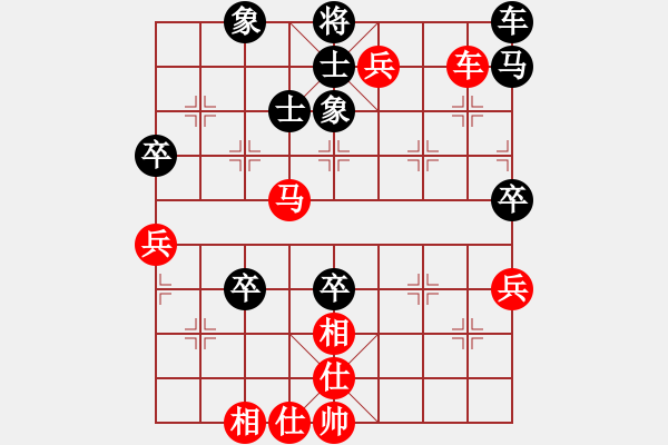 象棋棋譜圖片：炫鋒刀之膽(3段)-勝-liupc(9段) - 步數(shù)：70 