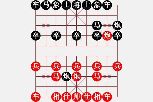 象棋棋譜圖片：2009年大崗鎮(zhèn)新春象棋賽第六輪戰(zhàn)譜 - 步數(shù)：10 