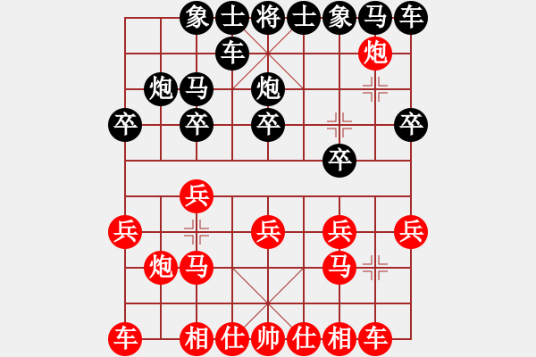 象棋棋譜圖片：896局 A45- 起馬互進(jìn)七兵局-曹仁(1750) 先負(fù) 小蟲引擎23層(2734) - 步數(shù)：10 