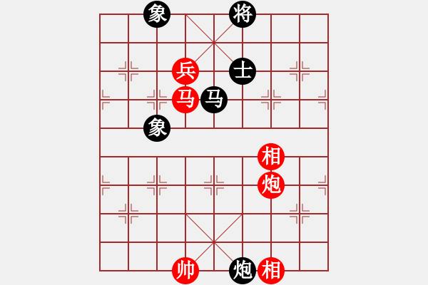 象棋棋譜圖片：棋臭陳健纘紅先和2007年象棋旋風(fēng)（軟件） - 步數(shù)：200 