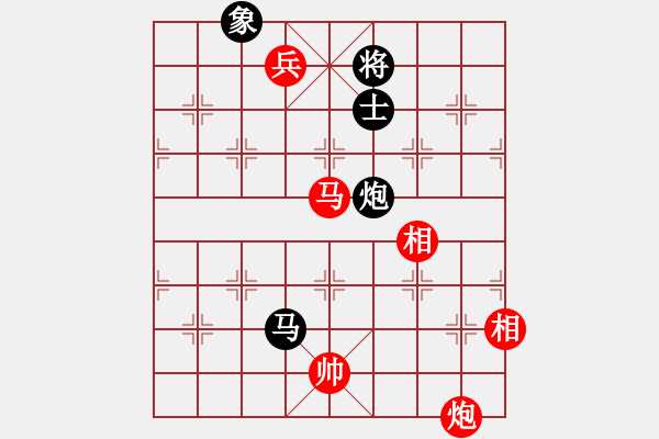 象棋棋譜圖片：棋臭陳健纘紅先和2007年象棋旋風(fēng)（軟件） - 步數(shù)：240 