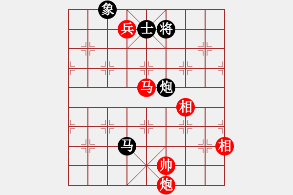 象棋棋譜圖片：棋臭陳健纘紅先和2007年象棋旋風(fēng)（軟件） - 步數(shù)：250 