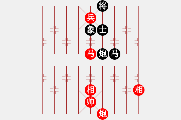 象棋棋譜圖片：棋臭陳健纘紅先和2007年象棋旋風(fēng)（軟件） - 步數(shù)：260 