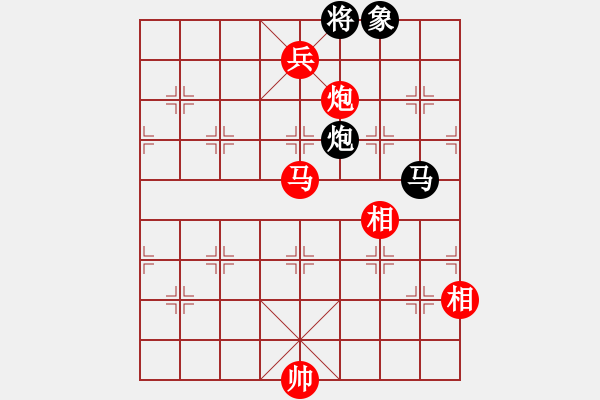 象棋棋譜圖片：棋臭陳健纘紅先和2007年象棋旋風(fēng)（軟件） - 步數(shù)：270 