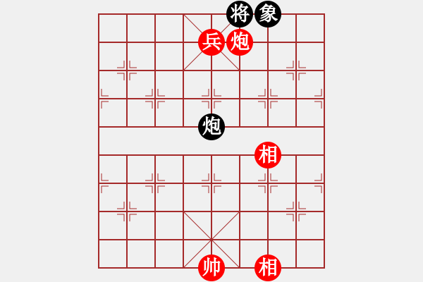 象棋棋譜圖片：棋臭陳健纘紅先和2007年象棋旋風(fēng)（軟件） - 步數(shù)：280 