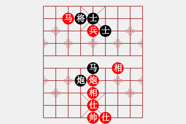 象棋棋譜圖片：梨城刀客(1段)-勝-wenger(2段) - 步數(shù)：140 