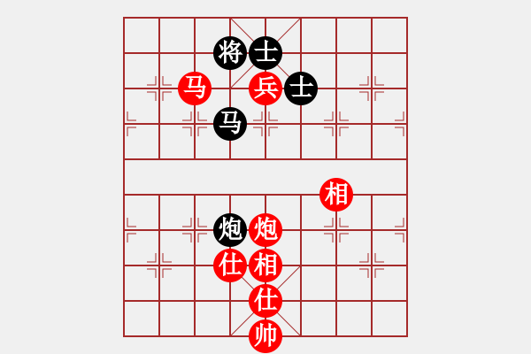 象棋棋譜圖片：梨城刀客(1段)-勝-wenger(2段) - 步數(shù)：150 