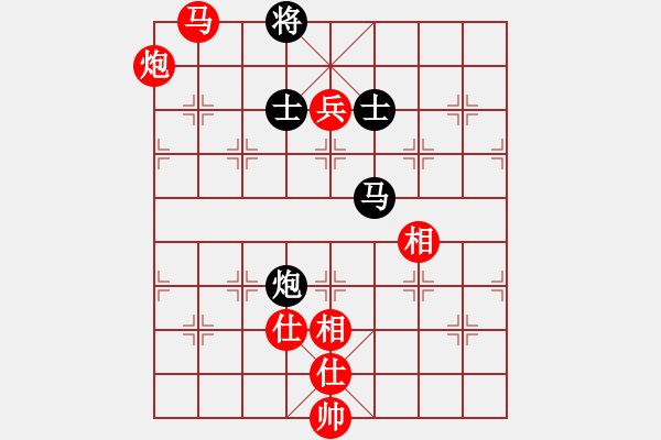 象棋棋譜圖片：梨城刀客(1段)-勝-wenger(2段) - 步數(shù)：157 