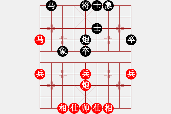 象棋棋譜圖片：梨城刀客(1段)-勝-wenger(2段) - 步數(shù)：50 