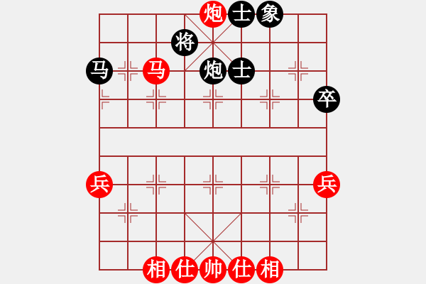 象棋棋譜圖片：梨城刀客(1段)-勝-wenger(2段) - 步數(shù)：60 