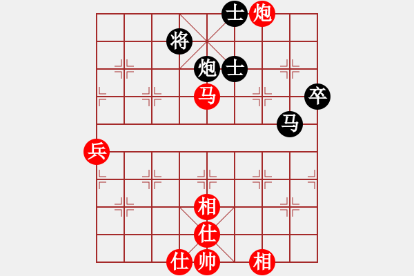 象棋棋譜圖片：梨城刀客(1段)-勝-wenger(2段) - 步數(shù)：70 