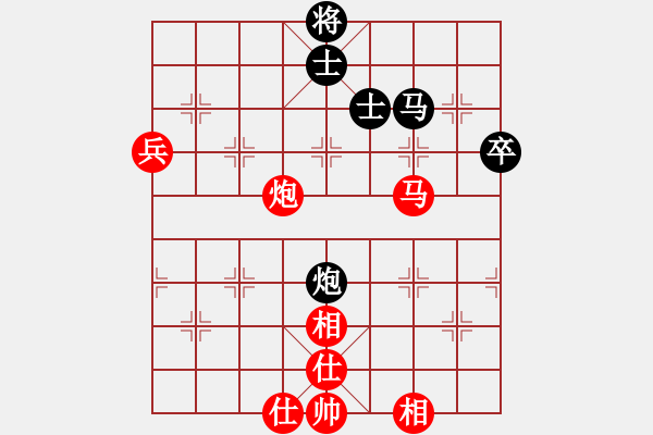 象棋棋譜圖片：梨城刀客(1段)-勝-wenger(2段) - 步數(shù)：80 