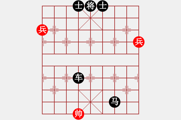 象棋棋譜圖片：八閩神勇(9段)-負(fù)-青年英雄(月將) - 步數(shù)：158 