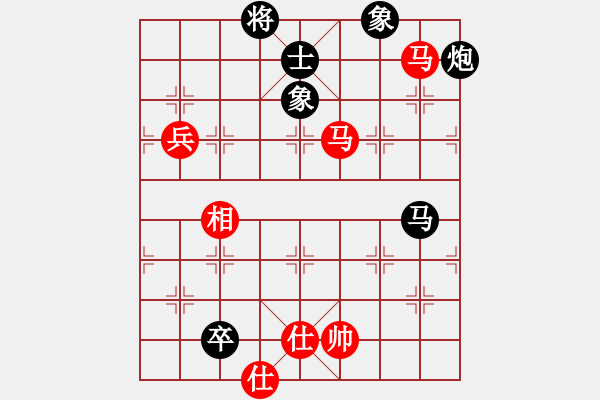 象棋棋譜圖片：江湖黑馬(9星)-和-白云山居士(9星) - 步數(shù)：100 