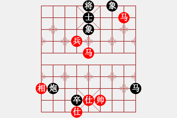 象棋棋譜圖片：江湖黑馬(9星)-和-白云山居士(9星) - 步數(shù)：110 