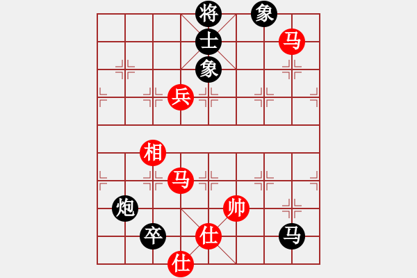 象棋棋譜圖片：江湖黑馬(9星)-和-白云山居士(9星) - 步數(shù)：120 