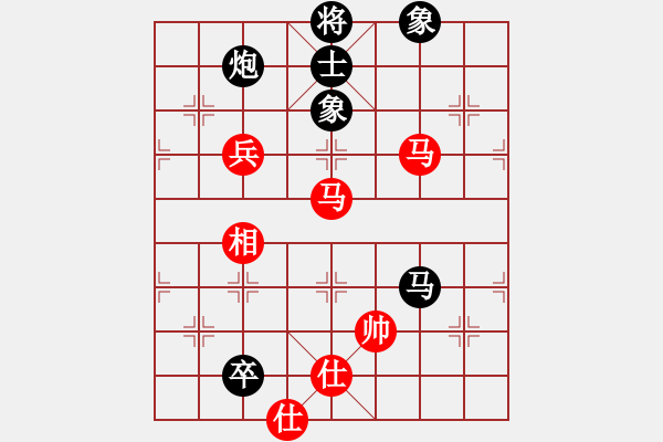 象棋棋譜圖片：江湖黑馬(9星)-和-白云山居士(9星) - 步數(shù)：130 