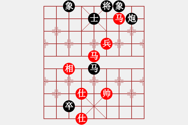 象棋棋譜圖片：江湖黑馬(9星)-和-白云山居士(9星) - 步數(shù)：150 