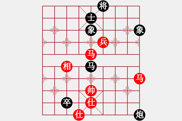 象棋棋譜圖片：江湖黑馬(9星)-和-白云山居士(9星) - 步數(shù)：160 