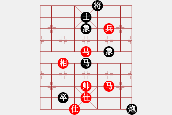 象棋棋譜圖片：江湖黑馬(9星)-和-白云山居士(9星) - 步數(shù)：170 