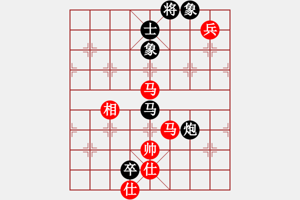 象棋棋譜圖片：江湖黑馬(9星)-和-白云山居士(9星) - 步數(shù)：190 