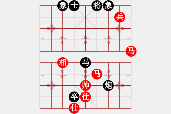 象棋棋譜圖片：江湖黑馬(9星)-和-白云山居士(9星) - 步數(shù)：210 