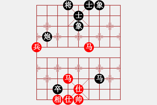 象棋棋譜圖片：江湖黑馬(9星)-和-白云山居士(9星) - 步數(shù)：70 