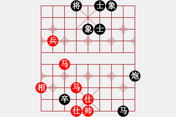 象棋棋譜圖片：江湖黑馬(9星)-和-白云山居士(9星) - 步數(shù)：80 