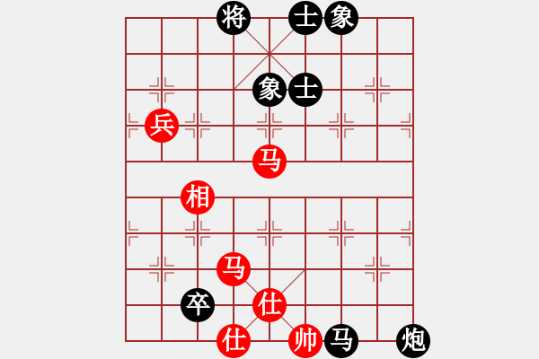 象棋棋譜圖片：江湖黑馬(9星)-和-白云山居士(9星) - 步數(shù)：90 