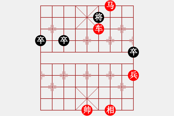 象棋棋譜圖片：流水刀(8段)-勝-雙魚座阿狄(6段) - 步數(shù)：99 