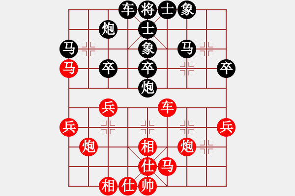 象棋棋谱图片：王少生 先和 金松 - 步数：30 
