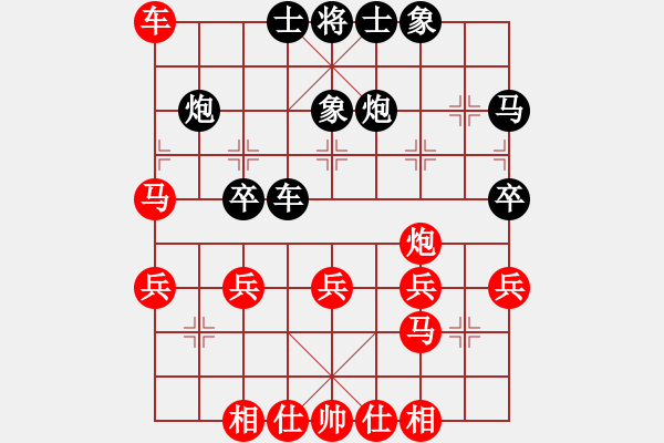 象棋棋譜圖片：天山飛鷹(無(wú)極)-勝-東方神圣(電神) - 步數(shù)：40 