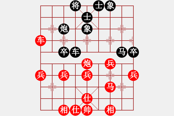 象棋棋譜圖片：天山飛鷹(無(wú)極)-勝-東方神圣(電神) - 步數(shù)：50 