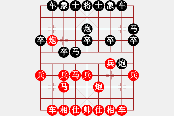 象棋棋谱图片：邬荣波 先和 胡迪 - 步数：30 