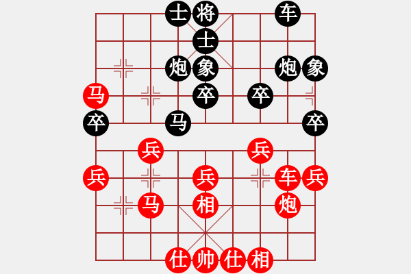 象棋棋谱图片：邬荣波 先和 胡迪 - 步数：50 