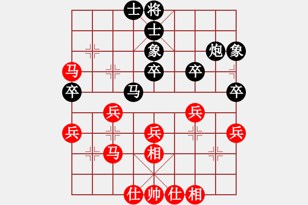 象棋棋谱图片：邬荣波 先和 胡迪 - 步数：54 