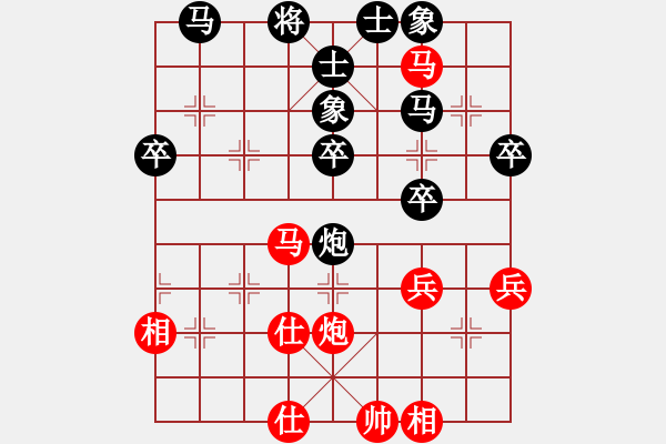 象棋棋譜圖片：ZHANG13670963588紅勝葬心〖中炮對左炮封車〗 - 步數(shù)：50 