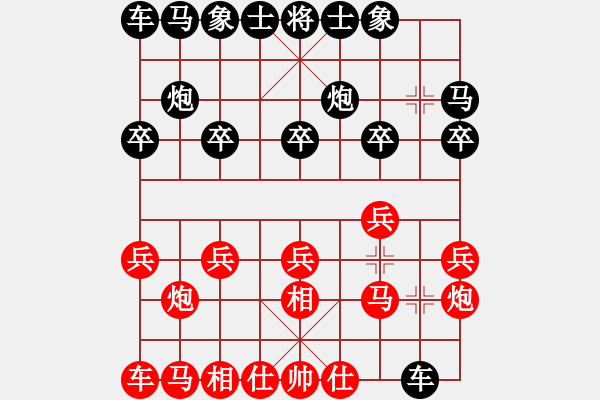 象棋棋譜圖片：金壇 錢振國 勝 常州 楊清成 - 步數(shù)：10 