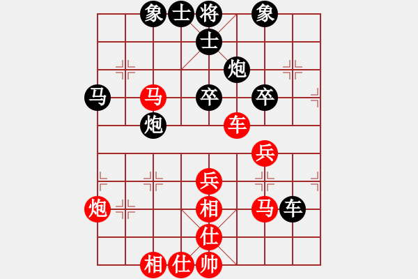 象棋棋譜圖片：金壇 錢振國 勝 常州 楊清成 - 步數(shù)：60 