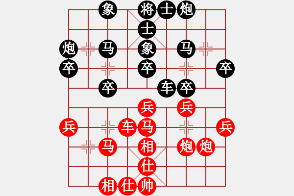 象棋棋譜圖片：中炮過(guò)河車互進(jìn)七兵對(duì)屏風(fēng)馬平炮兌車紅炮八平六左直車守兵線正馬 - 步數(shù)：40 