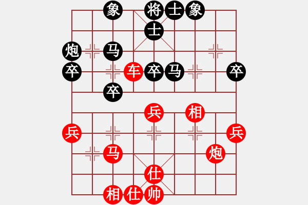 象棋棋譜圖片：中炮過(guò)河車互進(jìn)七兵對(duì)屏風(fēng)馬平炮兌車紅炮八平六左直車守兵線正馬 - 步數(shù)：50 