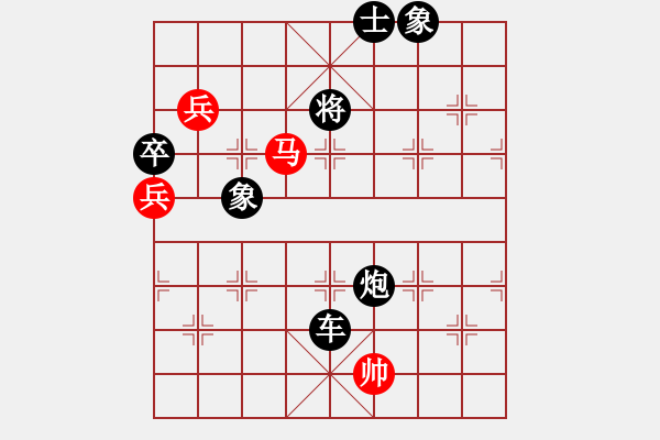 象棋棋譜圖片：象棋愛好者挑戰(zhàn)亞艾元小棋士 2024-12-29 - 步數(shù)：110 