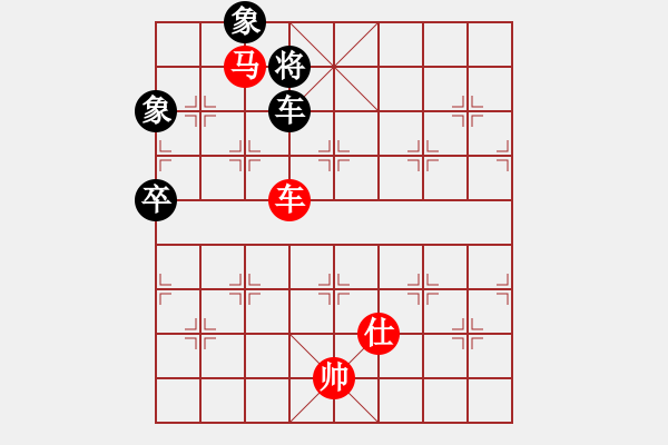 象棋棋譜圖片：棋局-262k25R - 步數(shù)：0 