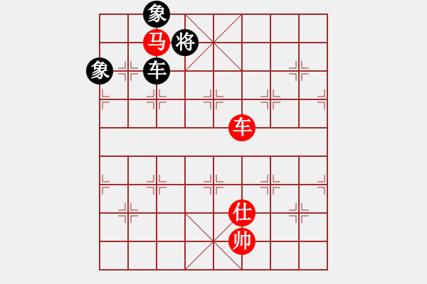 象棋棋譜圖片：棋局-262k25R - 步數(shù)：10 