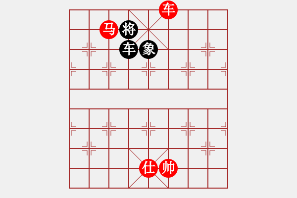 象棋棋譜圖片：棋局-262k25R - 步數(shù)：20 