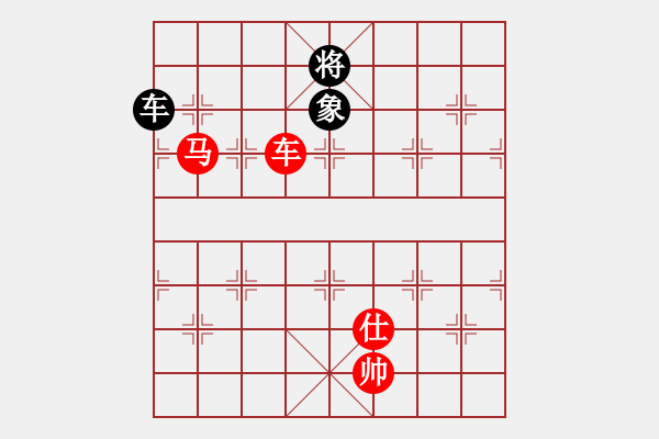 象棋棋譜圖片：棋局-262k25R - 步數(shù)：30 