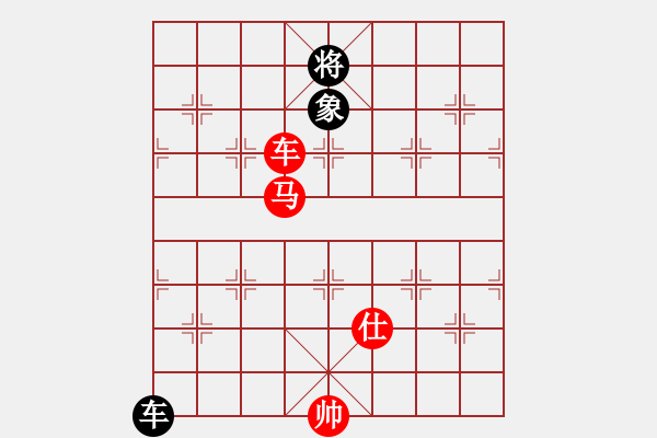 象棋棋譜圖片：棋局-262k25R - 步數(shù)：40 