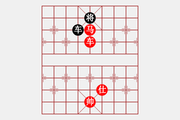 象棋棋譜圖片：棋局-262k25R - 步數(shù)：50 